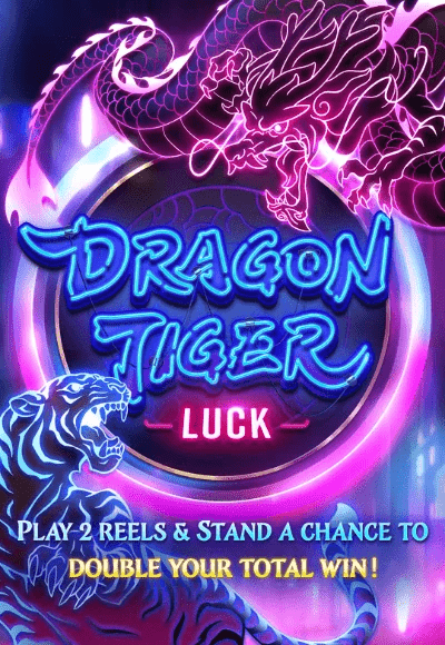 dragon-tiger-luck-vertical-1.png