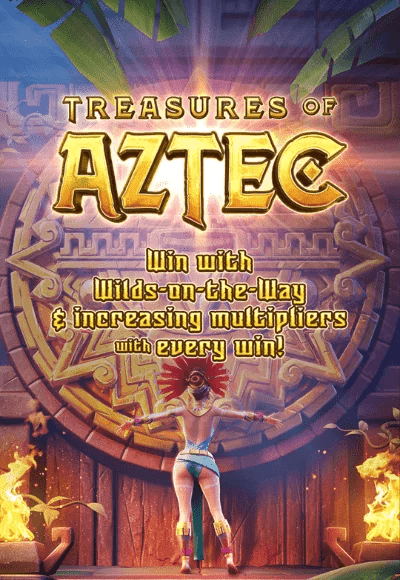 treasures-aztec-vertical-1.png